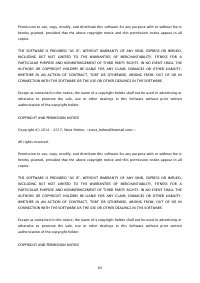 Страница 673