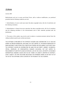 Страница 685