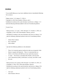 Страница 686