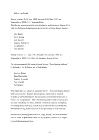 Страница 687