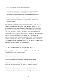 Страница 692