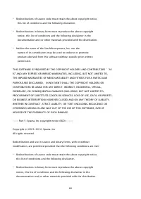 Страница 693