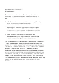 Страница 697