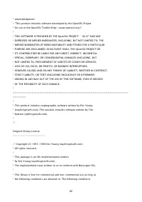 Страница 699