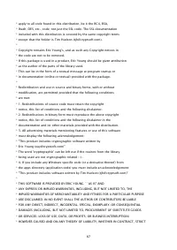 Страница 700