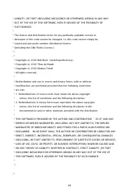 Страница 701