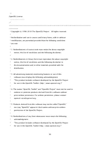 Страница 703