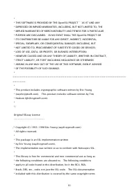 Страница 704