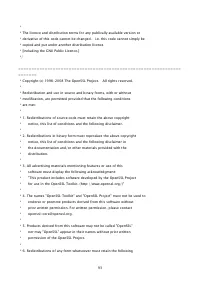 Страница 706