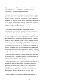 Страница 710