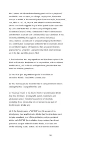 Страница 711