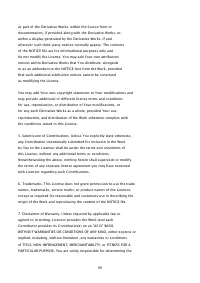 Страница 712