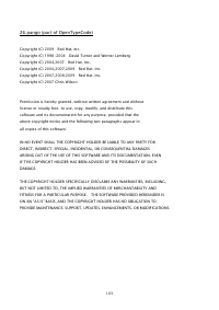 Страница 716