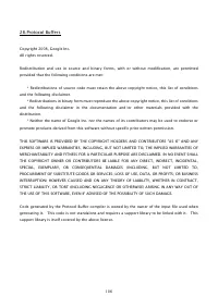 Страница 719