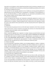 Страница 722