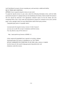 Страница 723