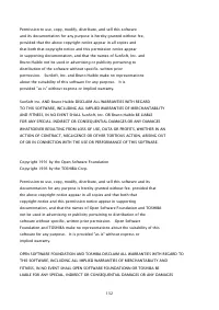 Страница 745