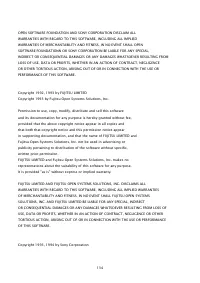 Страница 747