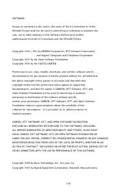 Страница 749