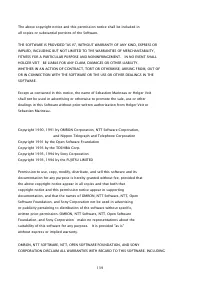 Страница 752