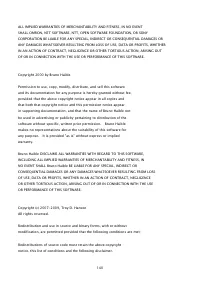 Страница 753