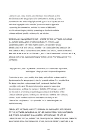 Страница 755