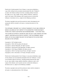 Страница 759