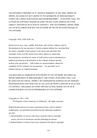 Страница 760