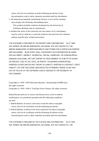 Страница 761