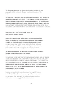 Страница 767