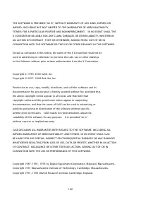 Страница 779