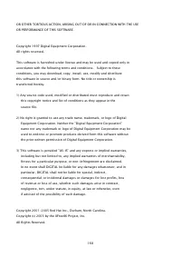 Страница 781