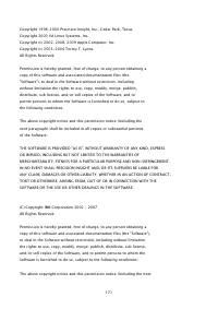 Страница 784