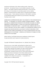 Страница 790