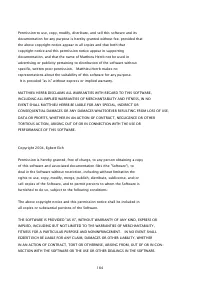 Страница 797