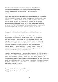 Страница 799