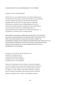 Страница 802