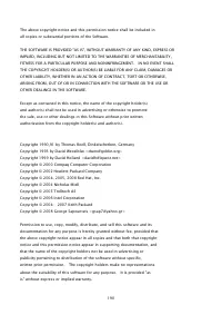 Страница 803