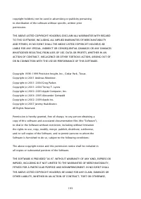 Страница 806