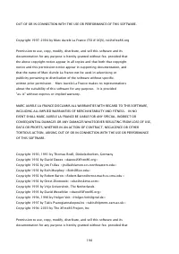 Страница 811