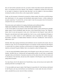 Страница 826