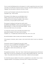 Страница 831