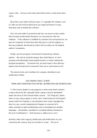 Страница 843