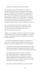 Страница 845