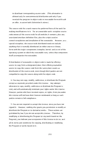 Страница 846