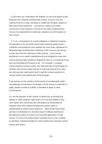 Страница 847