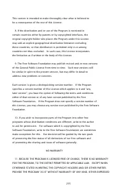 Страница 848