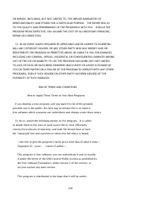 Страница 849