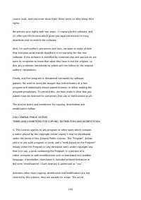 Страница 853