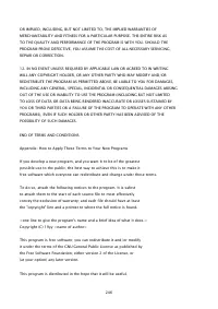 Страница 859